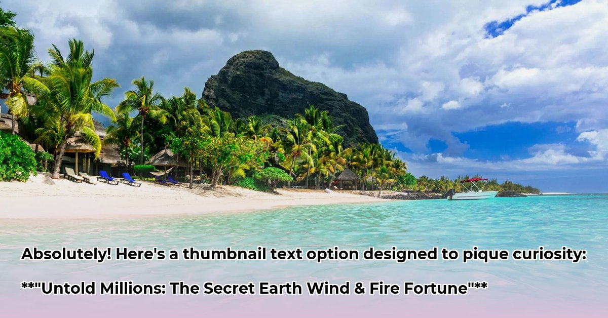 maurice-white-earth-wind-and-fire-net-worth